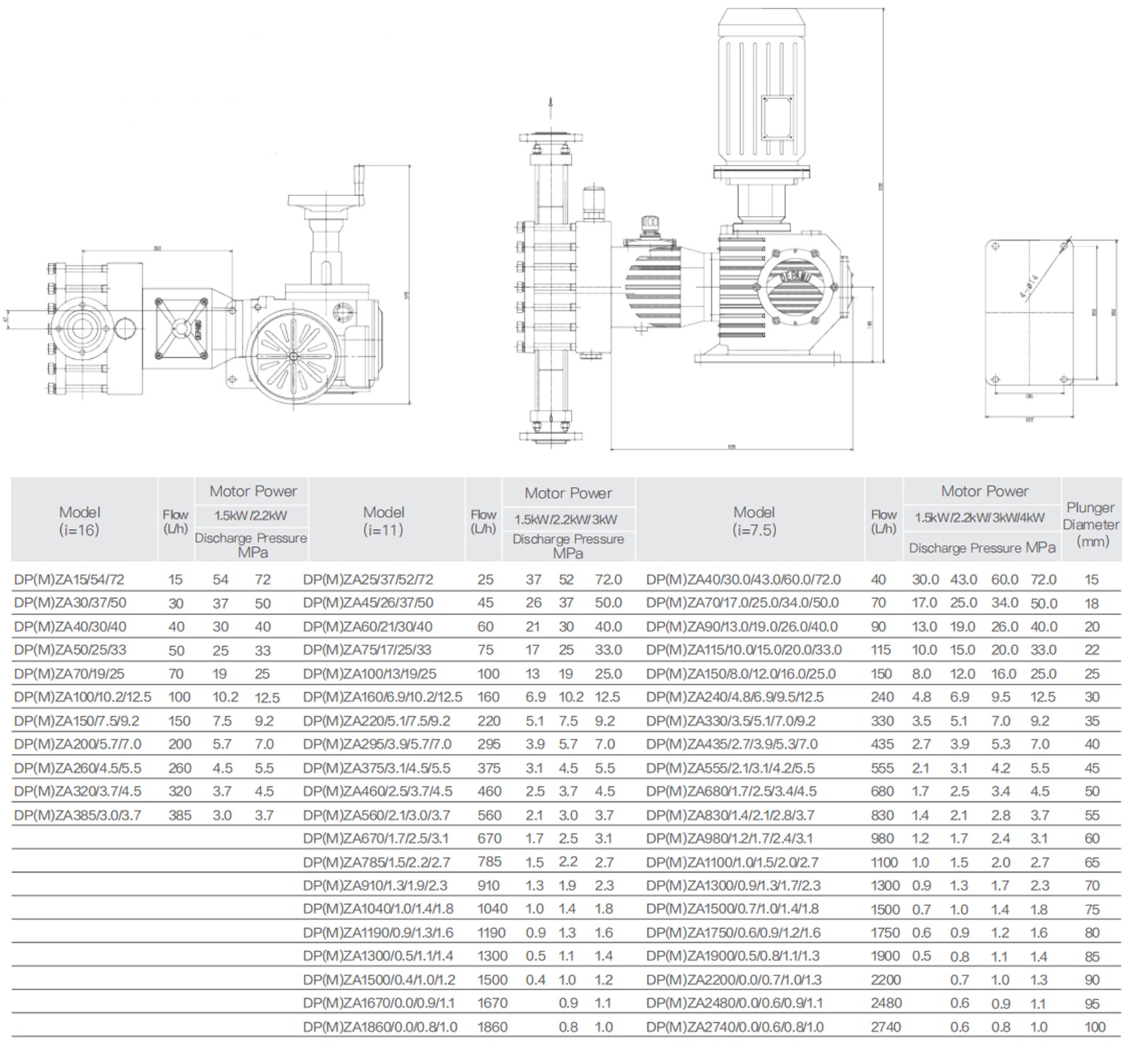 1724383674457626.jpg 英文數(shù)據(jù)表.jpg