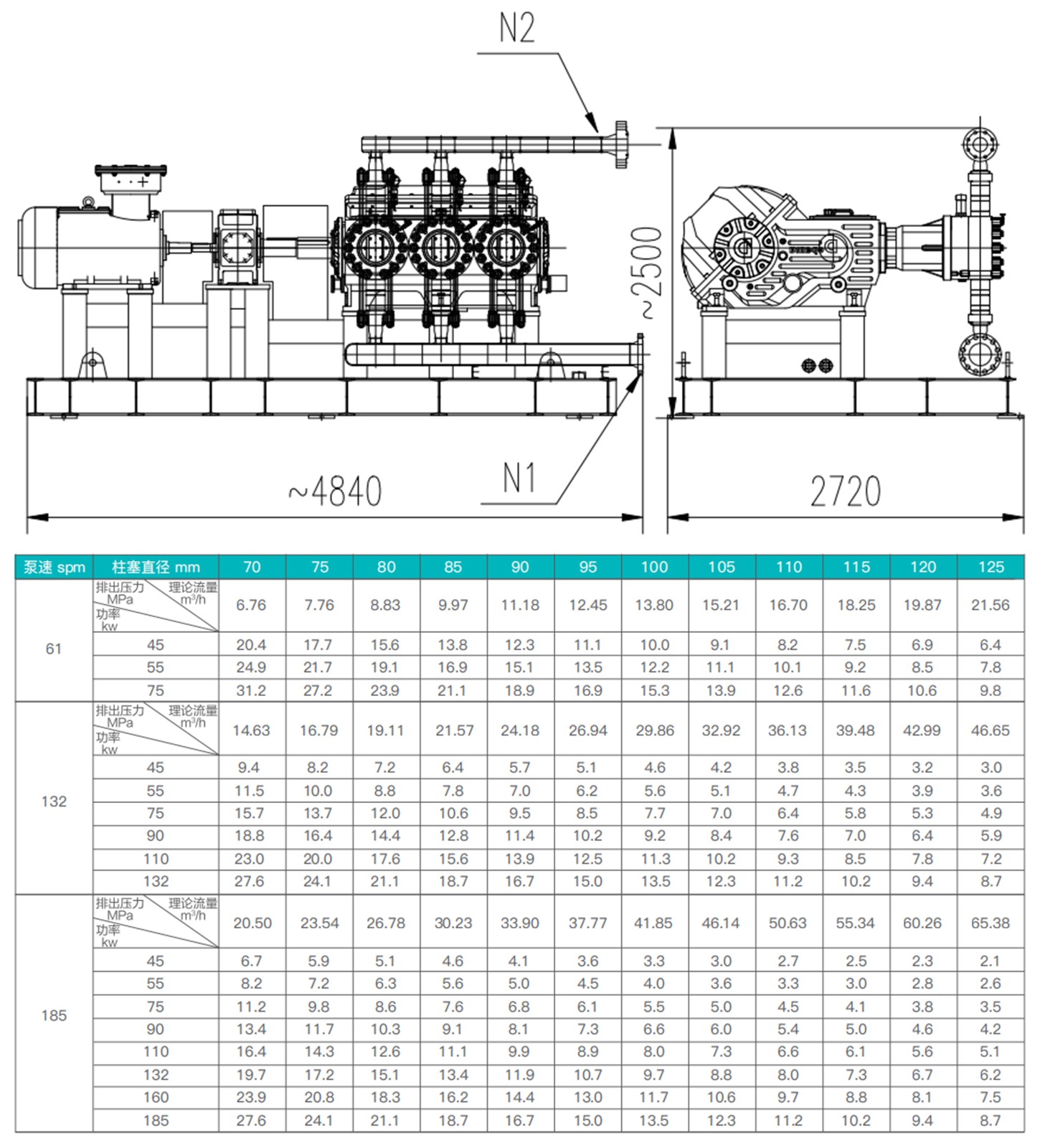 1724398618500194.jpg 英文數據表.jpg