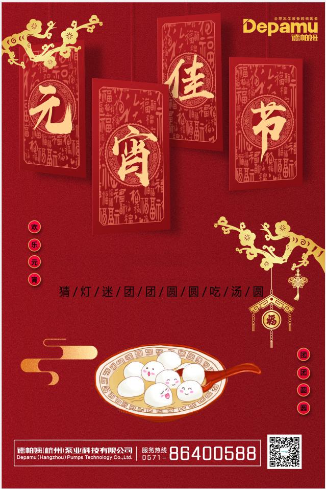 1614402985268552.jpg 微信圖片_20210223102353(1).jpg