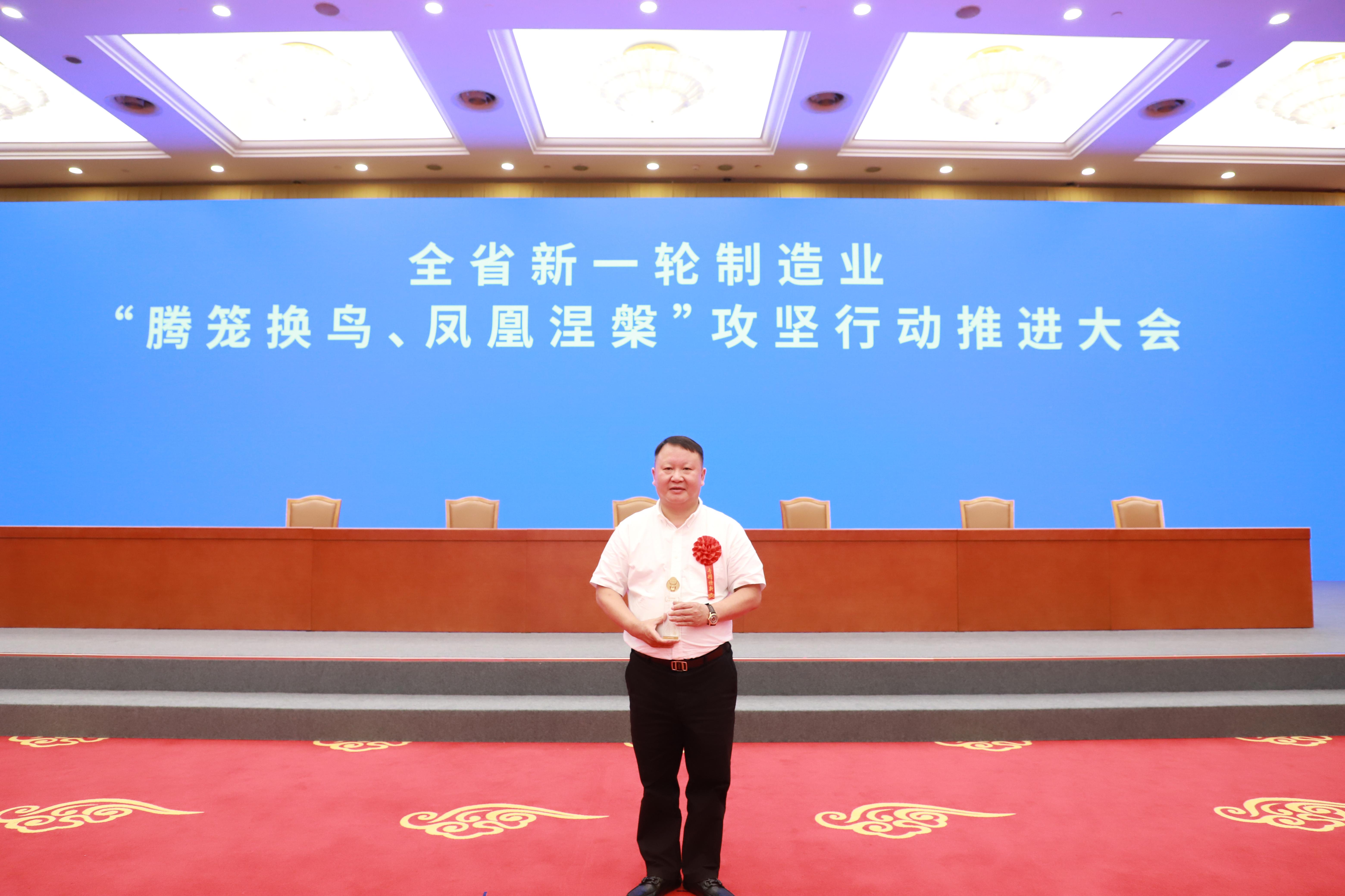 恭喜！德帕姆榮獲國家級專精特新“小巨人”稱號！